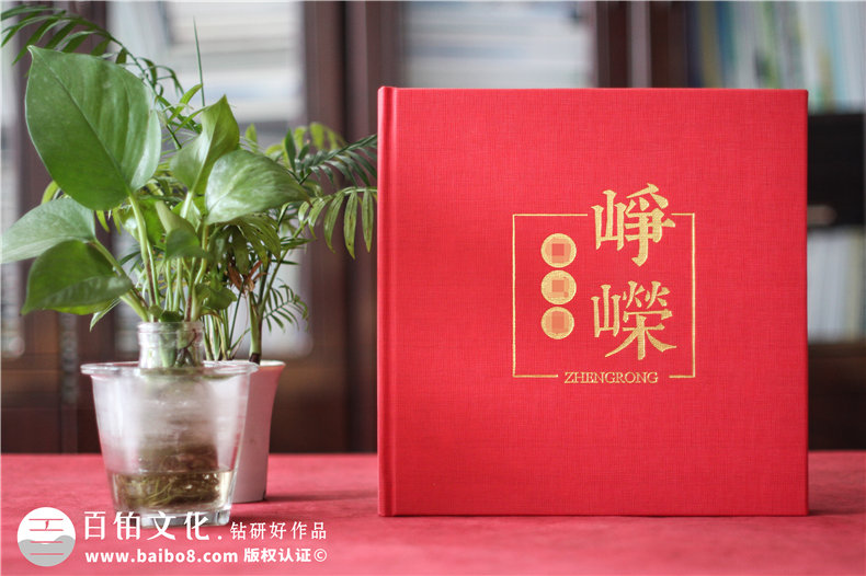 脫貧紀念冊制作-設計精美的扶貧干部工作紀念相冊第1張-宣傳畫冊,紀念冊設計制作-價格費用,文案模板,印刷裝訂,尺寸大小