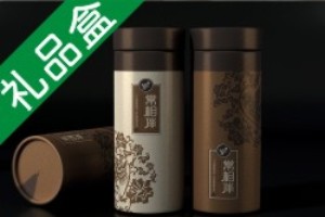 茶葉盒包裝設計 商務禮品包裝盒設計怎么做？