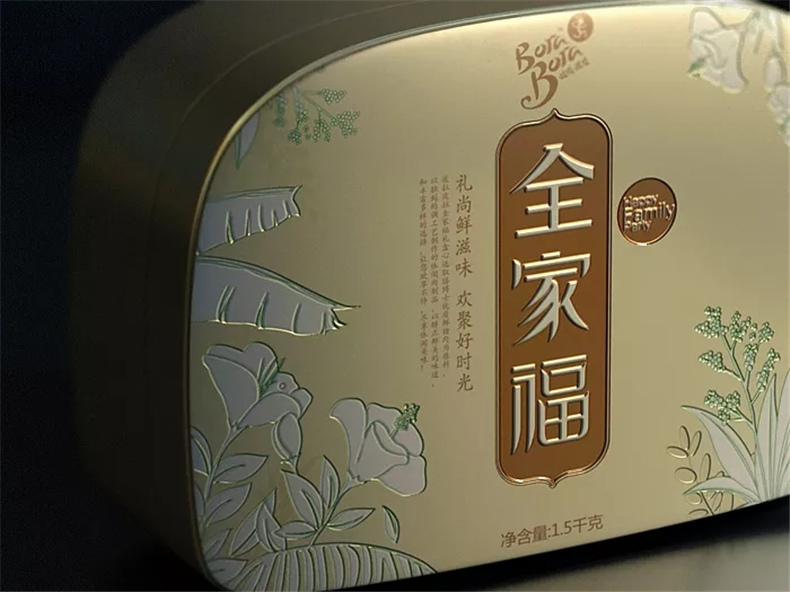 茶葉盒包裝設(shè)計 商務(wù)禮品包裝盒設(shè)計怎么做？