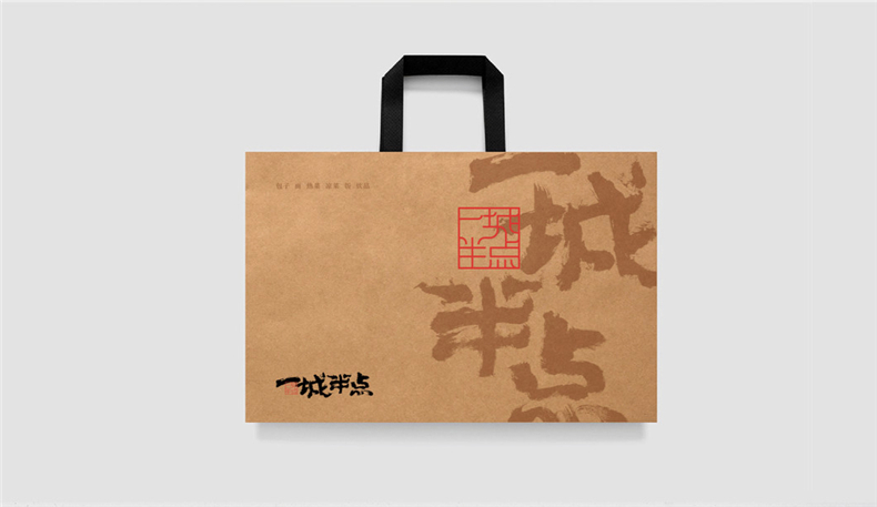 企業(yè)品牌策劃和設(shè)計(jì)考慮什么-品牌推廣思路