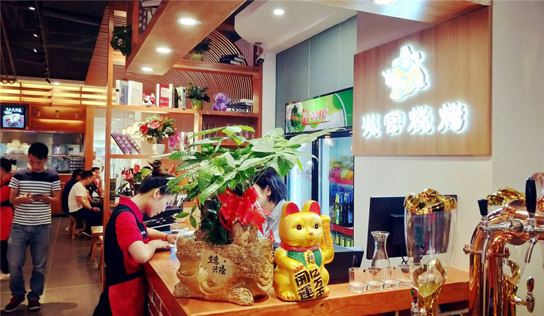 燒烤店vi設(shè)計(jì)-這一套連鎖加盟餐飲品牌全案策略設(shè)計(jì),勝千萬廣告費(fèi)!