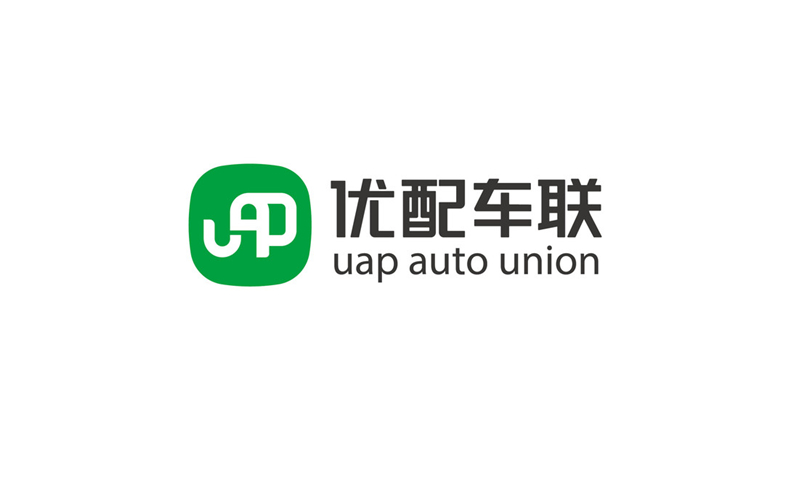 企業(yè)vi設(shè)計(jì)之汽車配件服務(wù)商公司logo設(shè)計(jì)及完整的品牌vi設(shè)計(jì)手冊(cè)