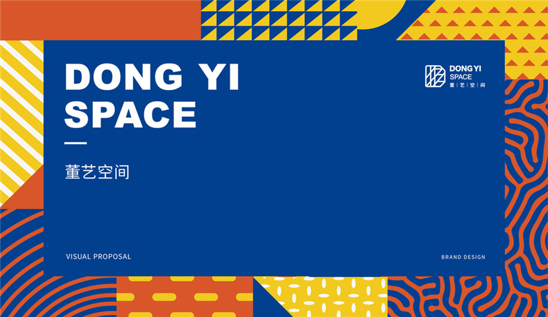 企業(yè)vi設(shè)計意義：企業(yè)vi、標志設(shè)計及意義 幫助塑造企業(yè)形象！第1張-宣傳畫冊,紀念冊設(shè)計制作-價格費用,文案模板,印刷裝訂,尺寸大小