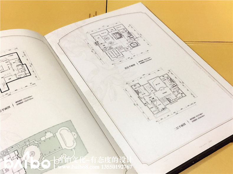 樓盤宣傳冊設(shè)計-別墅樓書制作-成都樓書印刷公司