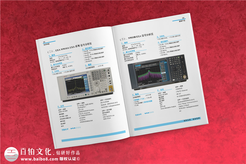 制造企業(yè)畫冊設(shè)計(jì)怎么做 注重制造行業(yè)產(chǎn)品畫冊設(shè)計(jì)方法