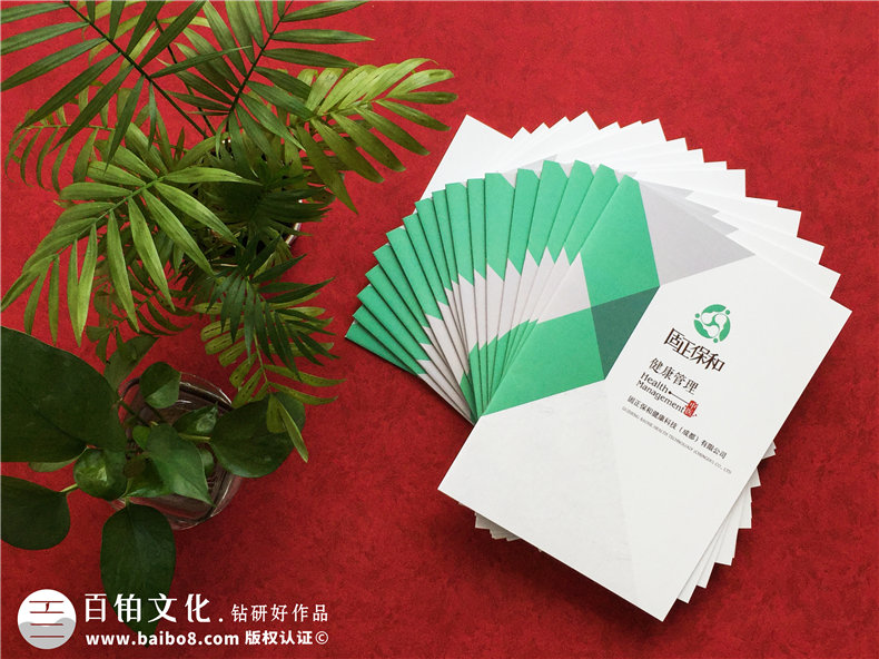 新手如何制作企業(yè)宣傳冊第1張-宣傳畫冊,紀(jì)念冊設(shè)計制作-價格費用,文案模板,印刷裝訂,尺寸大小