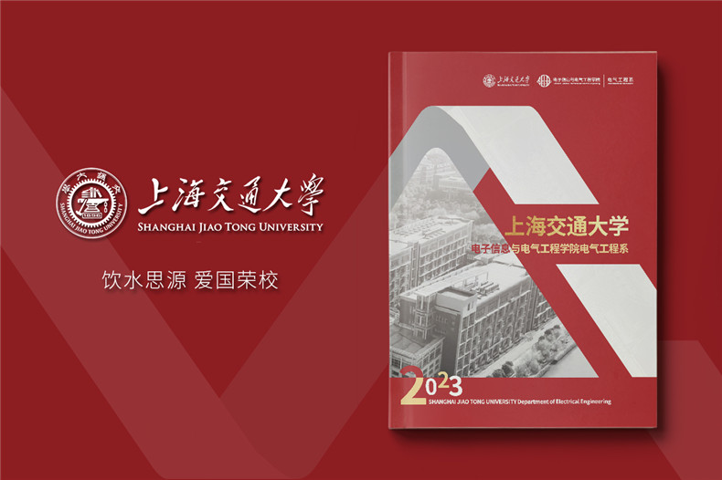 宣傳手冊怎么設計-了解專業(yè)的宣傳冊設計指導第1張-宣傳畫冊,紀念冊設計制作-價格費用,文案模板,印刷裝訂,尺寸大小