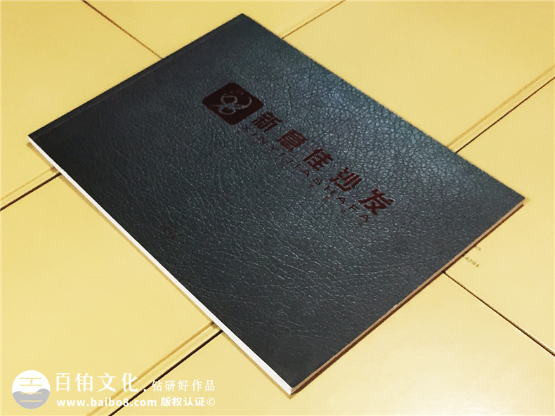 新意佳沙發(fā)-產(chǎn)品宣傳畫冊(cè)設(shè)計(jì)-家具宣傳冊(cè)制作