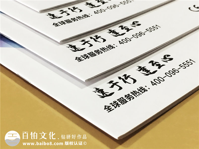 機(jī)械制造企業(yè)宣傳冊設(shè)計(jì)-機(jī)械設(shè)備產(chǎn)品宣傳冊設(shè)計(jì)的必要工作第4張-宣傳畫冊,紀(jì)念冊設(shè)計(jì)制作-價(jià)格費(fèi)用,文案模板,印刷裝訂,尺寸大小