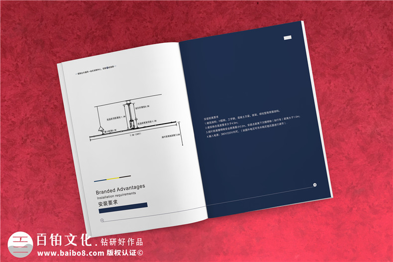 [印刷知識]印刷顏色、印刷紙張、印刷尺寸大小的規(guī)定說明第3張-宣傳畫冊,紀(jì)念冊設(shè)計制作-價格費用,文案模板,印刷裝訂,尺寸大小