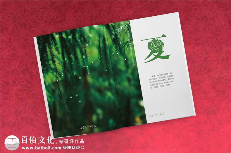 旅游宣傳手冊(cè)設(shè)計(jì) 旅游景點(diǎn)景區(qū)宣傳冊(cè)設(shè)計(jì)有哪些誤區(qū)？