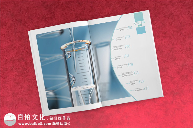 企業(yè)畫(huà)冊(cè)制作三部曲：專業(yè)畫(huà)冊(cè)制作的三大步驟！第2張-宣傳畫(huà)冊(cè),紀(jì)念冊(cè)設(shè)計(jì)制作-價(jià)格費(fèi)用,文案模板,印刷裝訂,尺寸大小