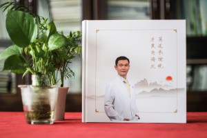 給導師制作相冊影集-老師退休生日大壽或調(diào)離都可以送的禮物紀念冊