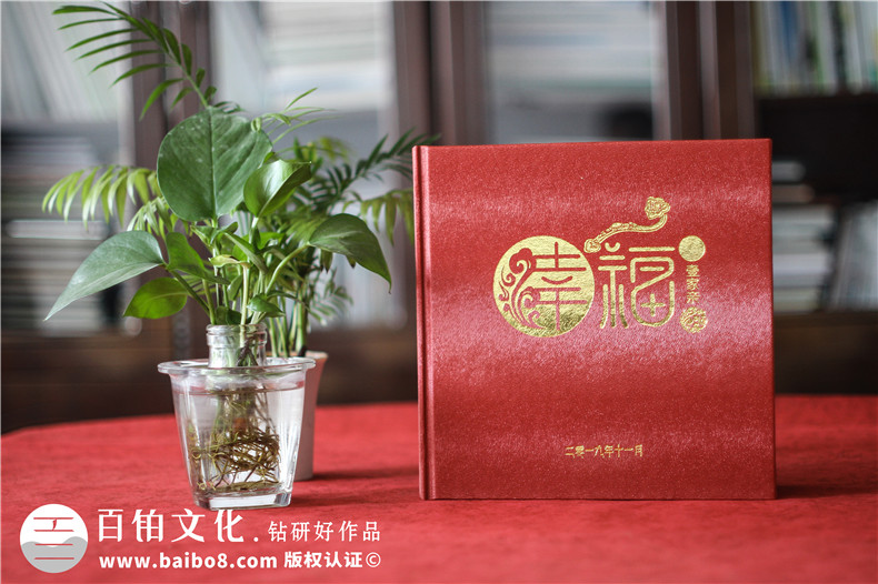 家庭相冊(cè)制作的意義 怎么制作全家福相冊(cè)？第1張-宣傳畫(huà)冊(cè),紀(jì)念冊(cè)設(shè)計(jì)制作-價(jià)格費(fèi)用,文案模板,印刷裝訂,尺寸大小