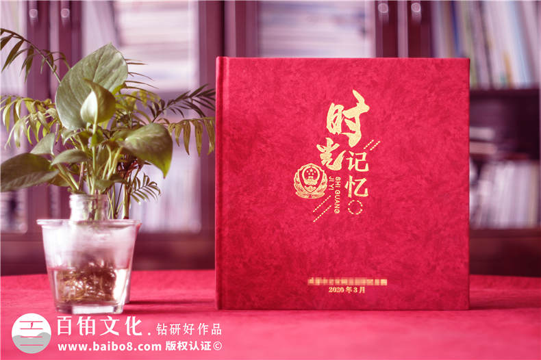 紀(jì)念冊定制廠家-高端紀(jì)念冊設(shè)計定制方法第1張-宣傳畫冊,紀(jì)念冊設(shè)計制作-價格費(fèi)用,文案模板,印刷裝訂,尺寸大小