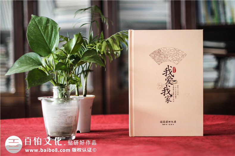 自傳編輯制作成相冊(cè)書(shū)-高端定制個(gè)人回憶錄畫(huà)冊(cè)設(shè)計(jì)怎么做