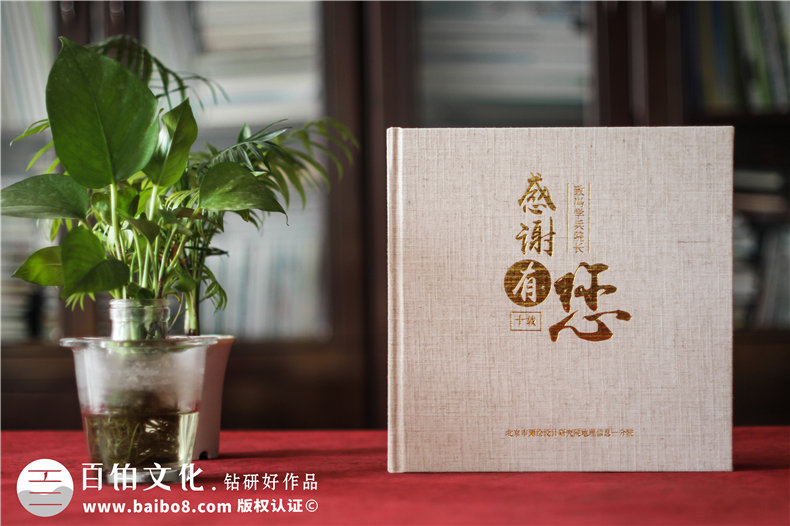 成都紀(jì)念冊制作裝幀-相冊定制影集設(shè)計第1張-宣傳畫冊,紀(jì)念冊設(shè)計制作-價格費(fèi)用,文案模板,印刷裝訂,尺寸大小