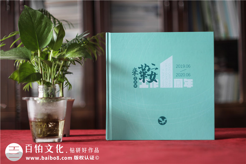 創(chuàng)意紀念冊設計-紀念冊在制作時有哪些創(chuàng)意設計可以展示第1張-宣傳畫冊,紀念冊設計制作-價格費用,文案模板,印刷裝訂,尺寸大小