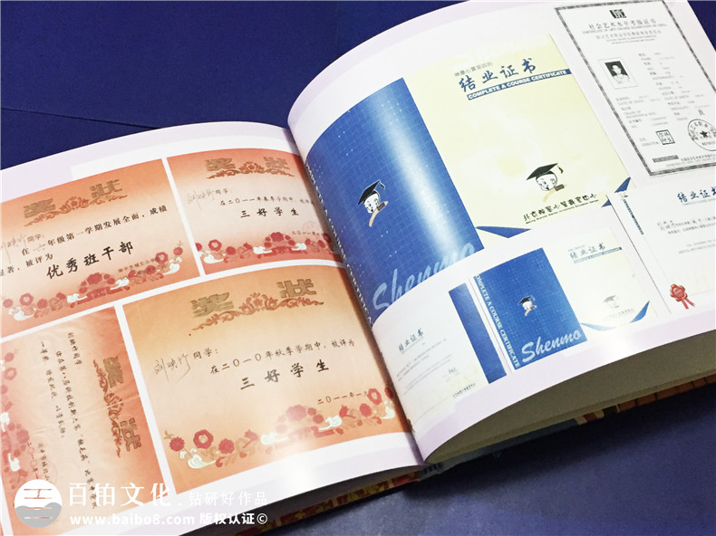 十八歲成人禮相冊(cè)-生日紀(jì)念冊(cè)制作-家庭相冊(cè)