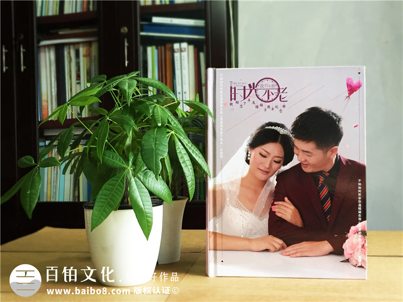 結(jié)婚十周年紀念冊-情侶相冊定制-戀愛紀念冊設(shè)計