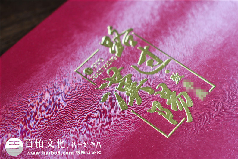 駐村干部領(lǐng)導(dǎo)幫扶紀念冊-將農(nóng)村里農(nóng)業(yè)大事件做成記錄畫冊