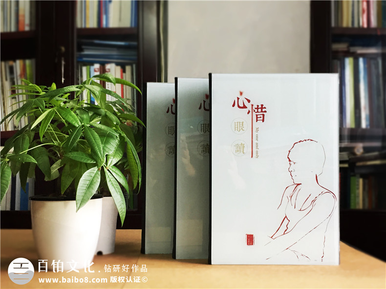 生日相冊(cè)定制-生日禮物紀(jì)念冊(cè)-個(gè)人影集