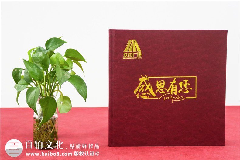 一站式相冊制作-打造獨特的相冊專業(yè)相冊設(shè)計