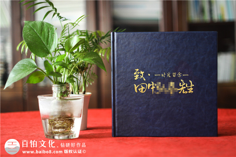 送外企領(lǐng)導(dǎo)離任紀(jì)念冊(cè)-送駐人員回國(guó)工作相冊(cè)