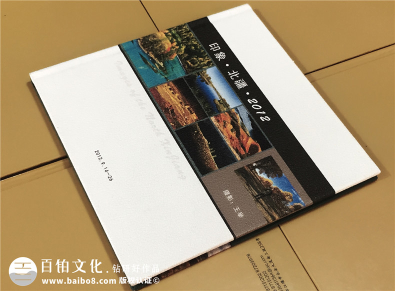 印象北疆攝影作品集做成書-成都個人作品集自費出書