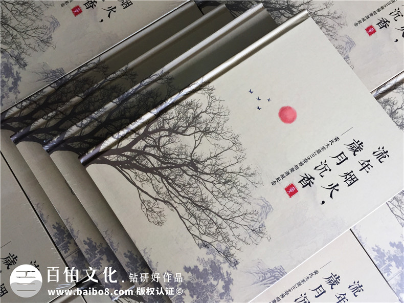 全家福紀(jì)念冊制作方式 一本全家福紀(jì)念冊留住美好,紀(jì)念親情！