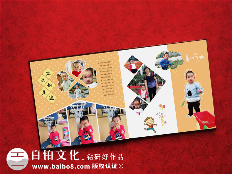 幼兒園畢業(yè)紀(jì)念冊文案 幼兒園畢業(yè)紀(jì)念冊寄語怎么寫？第5張-宣傳畫冊,紀(jì)念冊設(shè)計制作-價格費用,文案模板,印刷裝訂,尺寸大小