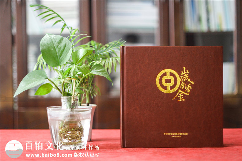 紀(jì)念冊制作流程分享-從設(shè)計提案到平面設(shè)計的流程要點(diǎn)