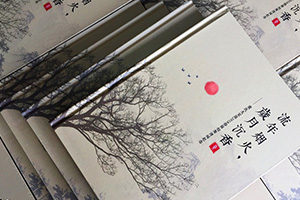 怎樣制作一本家庭紀(jì)念冊(cè)，制作家庭紀(jì)念冊(cè)的步驟是什么？