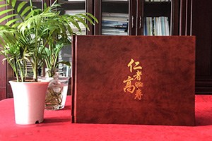 家人紀(jì)念冊(cè)怎么制作方法 新手不知道怎么制作家庭紀(jì)念冊(cè)怎么辦？