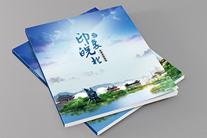 景區(qū)旅游手冊(cè)設(shè)計(jì)-做旅游景點(diǎn)宣傳畫(huà)冊(cè)-旅游攻略手冊(cè)