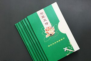 餐飲品牌策劃與設(shè)計(jì) 餐飲品牌設(shè)計(jì)的內(nèi)容與注意要點(diǎn)！