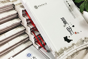 畢業(yè)紀念冊定制 定制制作專屬高檔不高價的畢業(yè)紀念冊！