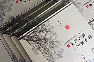 全家福紀(jì)念冊(cè)制作方式 一本全家福紀(jì)念冊(cè)留住美好,紀(jì)念親情！