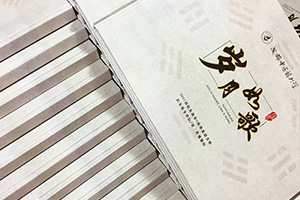 畢業(yè)紀(jì)念冊(cè)怎么制作：大學(xué)畢業(yè)紀(jì)念冊(cè)制作注意什么，有哪些制作重點(diǎn)?