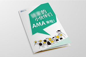 折頁設計怎么做？從宣傳折頁設計欣賞中分析折頁設計要求、規(guī)范