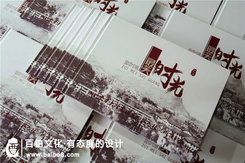 紀(jì)念冊內(nèi)容的展現(xiàn)依據(jù)什么來設(shè)計(jì)