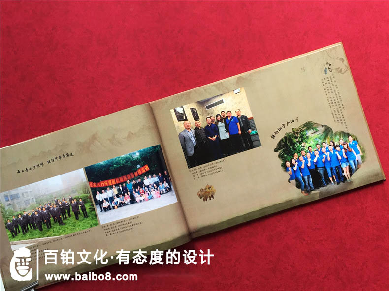 公司周年慶紀念冊的設計方法